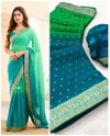 Brahmashatra 01 Goli By Aab Georgette Designer Saree Wholesalers In Delhi